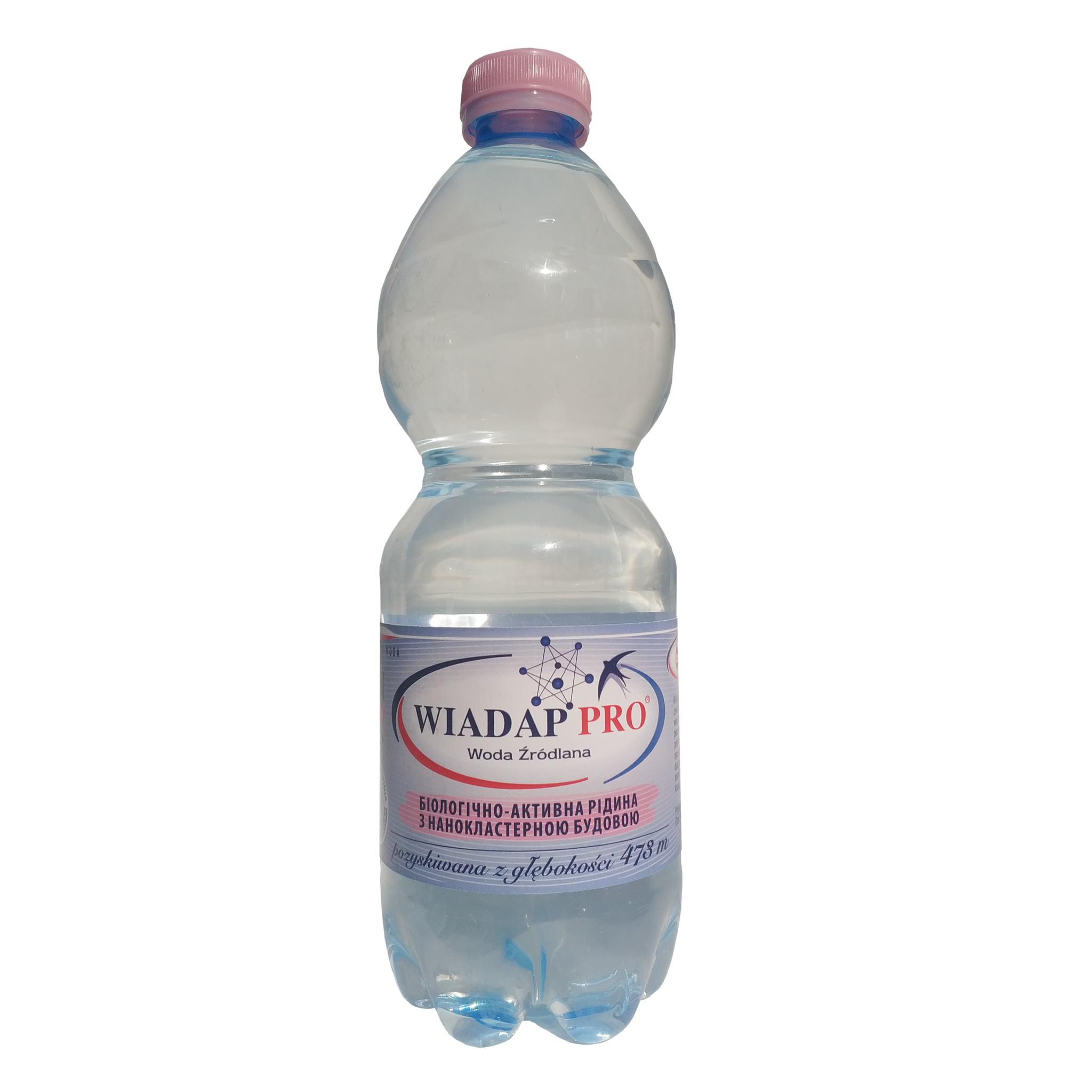 Water pro. Вода фирмы водофор. Продукция Water Pro.